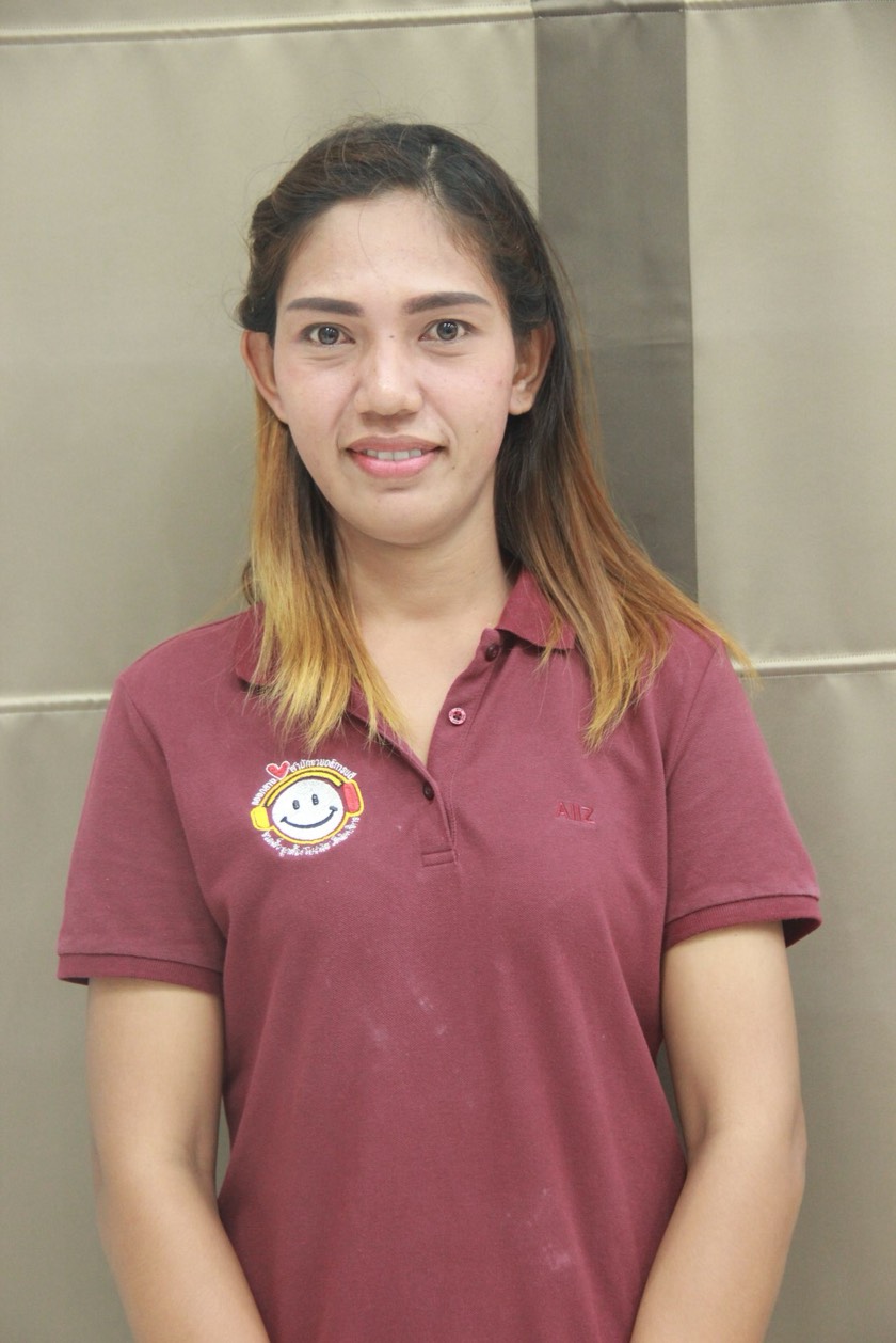 นางสาวสายฝน เตระไชย