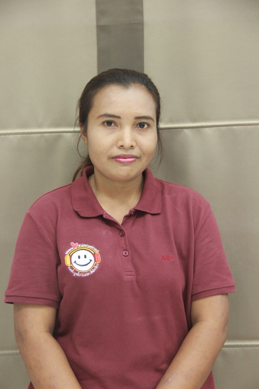 นางสาวอภิญญา สุขเอียด